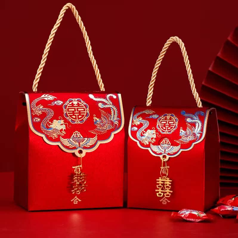 婚庆糖盒结婚喜糖盒子创意中国风婚礼糖果纸盒装喜糖袋子手提礼盒