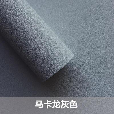 出租屋背景墙外贸北欧软装墙贴