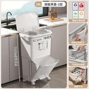 双层干湿分离脚踩大号日式 厨房垃圾桶家用厨余分类带盖大容量高款