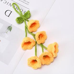 手工编织铃兰永生花束钩针勾线毛线diy材料包自制手作送闺蜜礼物