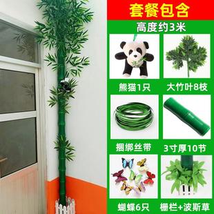 饰树皮塑料假花藤条植物暖气管燃气柱子 仿真竹子包下水管道遮挡装