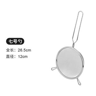 豆浆过滤网超细果汁滤渣器神器漏勺细网筛破壁机隔渣漏网勺辅食