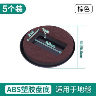 滑轮椅子脚套电脑椅轮保护套转椅防滑脚垫办公椅轮子万向轮固定器
