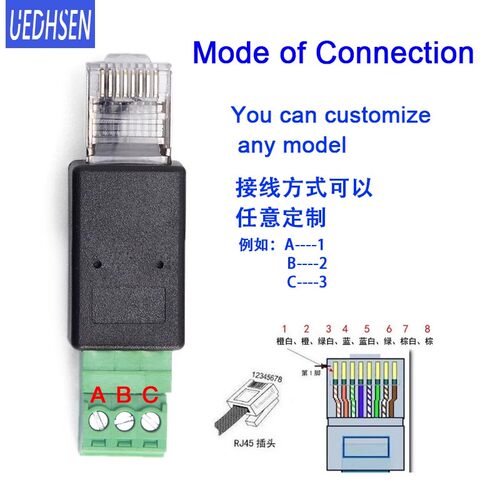 RJ45转3PIN绿色免焊接线端子