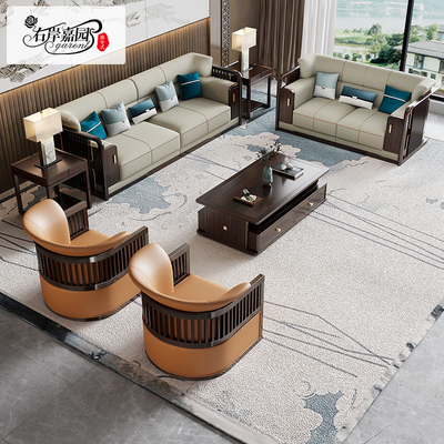 新中式轻奢真皮沙发 高端美式黑檀乌金木客厅实木沙发2024新款
