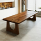 南美胡桃木茶桌书桌一体两用实木大板长条桌新中式 客厅茶台办公桌