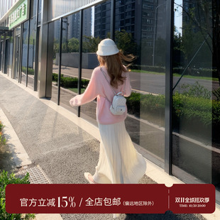 egg ·【丝光羊毛摩卡裙】风琴褶垂感飘逸大裙摆松紧腰半身长裙