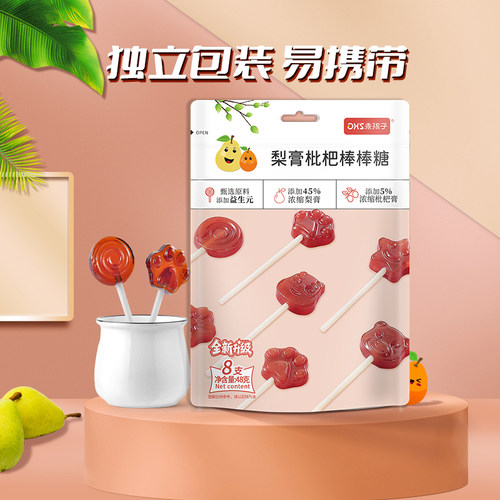 乖孩子梨膏枇杷棒棒糖48g