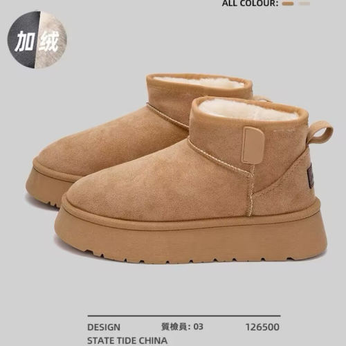 厚底雪地靴女款2025新款冬季皮毛一体户外保暖加绒加厚棉鞋女