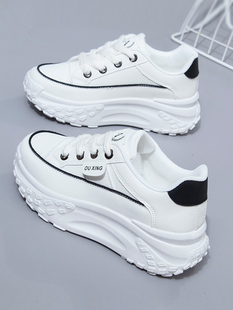 休闲运动百搭增高老爹白鞋 春秋季 皮面松糕夏 女2023新款 厚底小白鞋