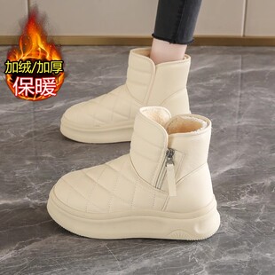 皮毛一体雪地靴女款2025新款冬季加绒加厚棉靴哈尔滨防滑防水棉鞋