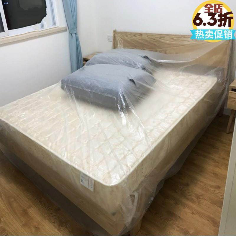 挡灰加宽防灰尘罩大扫除家具防尘保护膜一次性地板环保盖膜