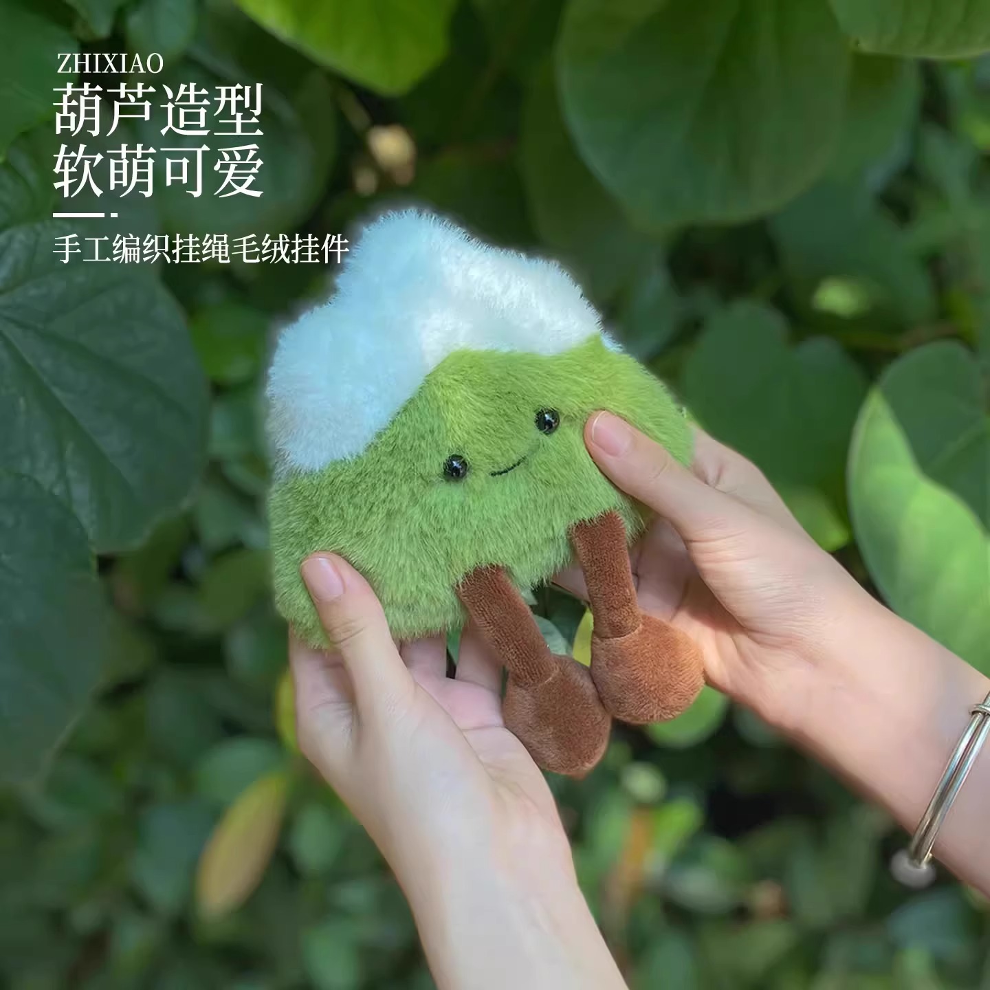 绩溪博物馆龙须山靠山抱枕客厅沙发创意靠枕轻奢腰枕异形包包挂件