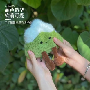 绩溪博物馆龙须山靠山抱枕客厅沙发创意靠枕轻奢腰枕异形包包挂件