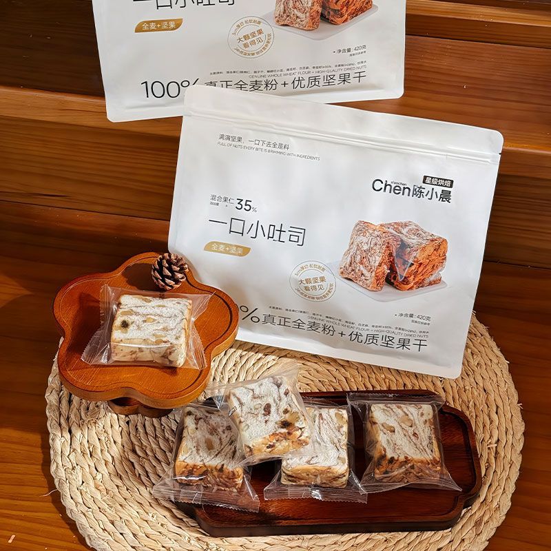 陈小晨一口吐司全麦厚切千层坚果爆料饱腹切片早餐面包代餐零食