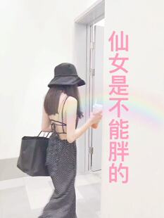 控制抑制减少食欲剂饱腹感顽固超强加强版懒人不饿管嘴天使金胶囊