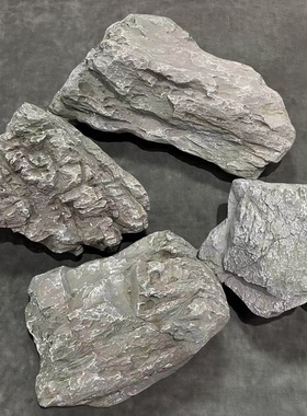 仿真玻璃钢英德石花园青石摆件