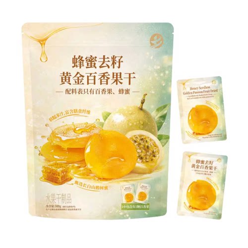 山姆会员店代购蜂蜜去籽黄金百香果干500g软糯多汁健康零食