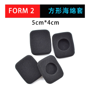 适用丹麦B&O 耳棉套耳罩耳机套 FORM2i耳机海绵套Bang＆Olufsen头戴式