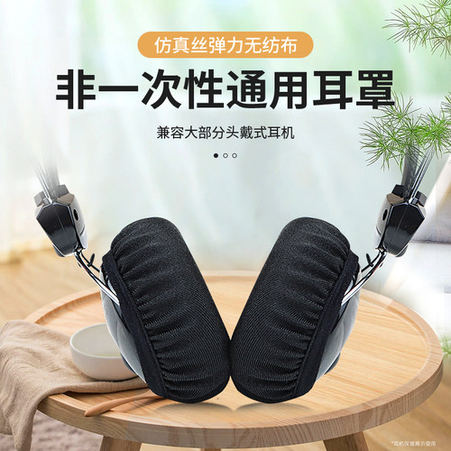 弹性佳，不易起毛，可用水清洗