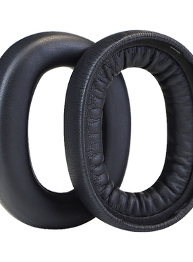Jabra捷波朗Elite85H耳机保护套