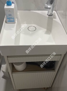 科勒思拓卫生间浴室柜阳台柜K-32160T/K-32161T/K-32162T-PPW/PP