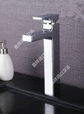 科勒斯磊方形龙头K-37327T/K-37329T-4DPR/4DPW/CP台盆面盆水龙头
