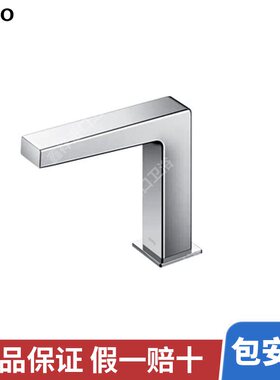 TOTO自动感应龙头TLE25001/25002/25003B红外感应单冷恒温龙头