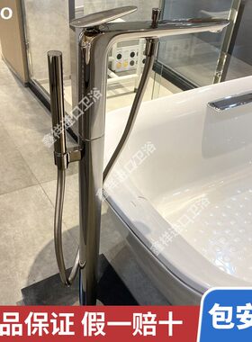 TOTO浴缸龙头TBP03301B/TBP02303B1/TBP01301B1落地式龙头