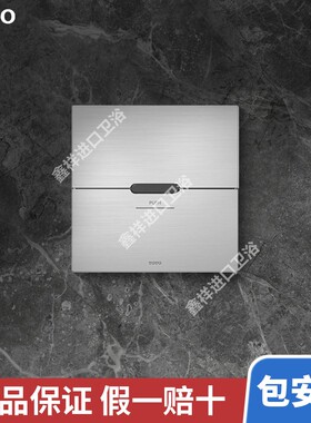 TOTO感应器TREF85U2CA/85K2CA/65K2C/TREF65U2C/75K2C/75U2C蹲坑