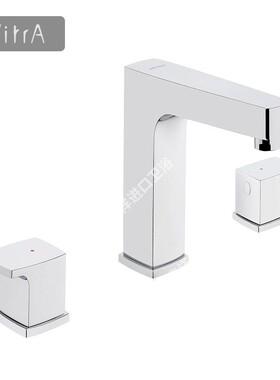 VitrA威达Q系列八寸面盆龙头进口卫生间台盆水龙头A42507