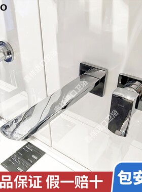 TOTO入墙式龙头TLG02310BB/TLG02311BB/BA/B暗装埋墙水龙头