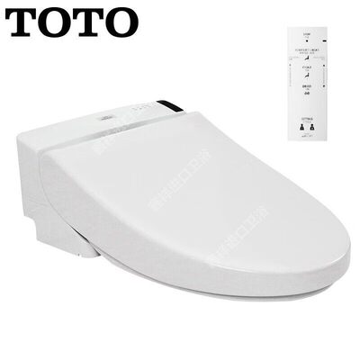 TOTO智能马桶盖板TCF6531CS 温水冲洗器卫洗丽电子盖烘干除臭