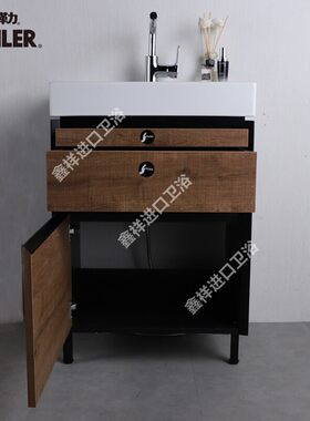 科勒K-20019T浴室柜博纳一体式台盆卫浴柜600mm浴室柜陶瓷盆套装