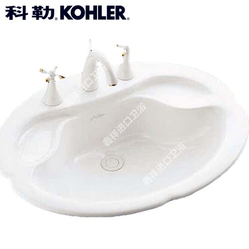 科勒K-2186T-1-0/K-2186T-8-0芬乐尔台上洗脸盆