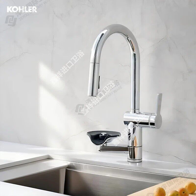 科勒（KOHLER）奥琦龙头下抽拉式冷热水龙头单把厨房洗菜盆龙头