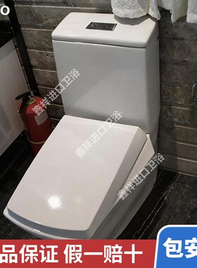 TOTO分体马桶CW680B/SWN680B坐便器后排水马桶冲落式