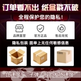 Сексуальные чувства весело нижнее белье открытое киоск искушает женскую форму, чтобы освободить сексуальные запасы страсть и заигрывание полуночного обаяния