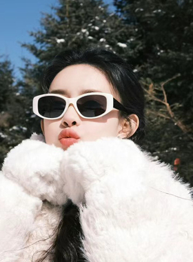 孟子义同款白色墨镜女潮超轻偏光