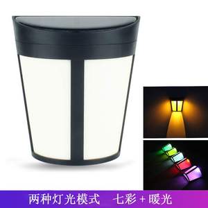 壁灯led围墙太阳能户外墙壁灯室外灯防水6新中式复古仿古庭院灯灯