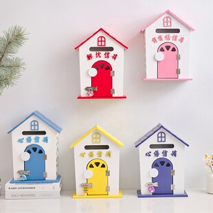 壁挂树洞信箱学校幼儿园学生沟通信箱心语意见箱装 田园风格 新款