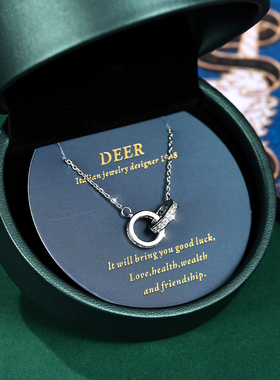 DEER双环S925纯银项链女2025新款送闺蜜女朋友轻奢小众新年礼物