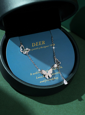 DEER JREAMS蝴蝶满钻水晶不对称项链女 纯银锁骨链送闺蜜生日礼物