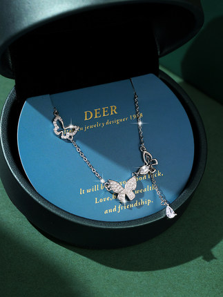 DEER JREAMS蝴蝶满钻水晶不对称项链女 纯银锁骨链送闺蜜生日礼物