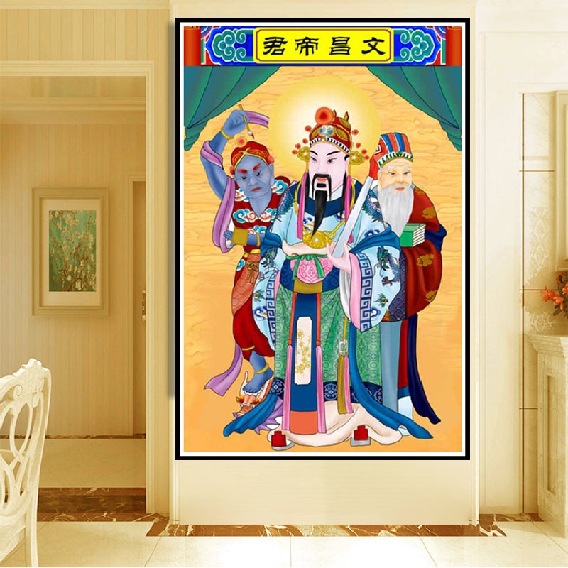 钻石画文昌帝君魁星文曲星道教神像印花布十f字绣棉线