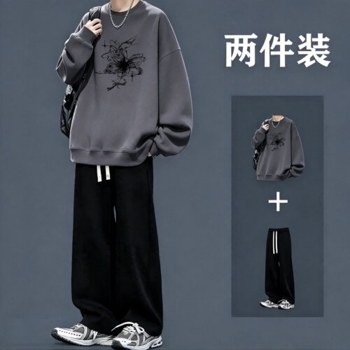 美式潮流圆领卫衣男生套装春秋季薄款上衣外套学生帅气穿搭两件套