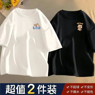 2025夏季新款五分短袖t恤男冰丝凉感半袖青少年潮流高中生体恤T恤