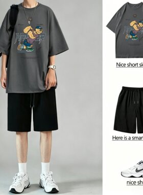 初中高中学生套装男大童夏装青少年夏季男装痞帅潮流男孩短袖t恤