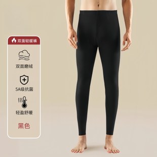 运动跑步高弹压缩训练瑜伽丝袜 打底加绒男紧身健身秋裤 保暖裤 冬季