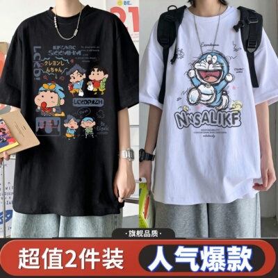 夏季短袖t恤男孩12-15岁青少年学生休闲宽松体恤13大童半袖上衣服